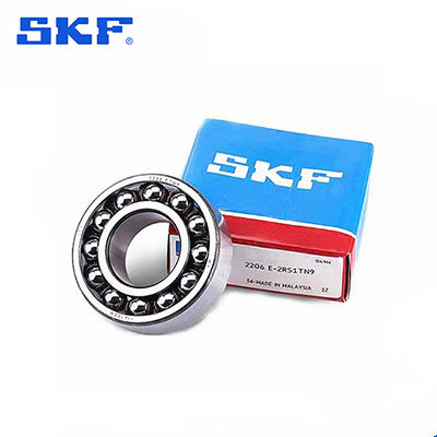西安skf調心球軸(zhóu)承