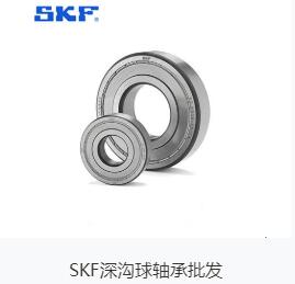 軸承(chéng)保養的方法一起看(kàn)看吧